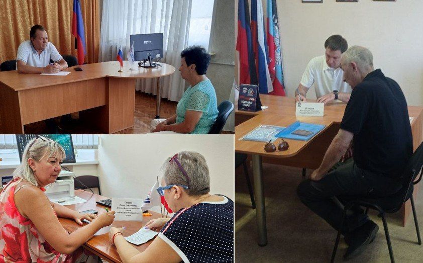 ПРИЁМ ГРАЖДАН. Депутаты Донецкого городского совета провели приёмы граждан: ПРИЁМ ГРАЖДАН. Депутаты Донецкого городского совета провели приёмы граждан: