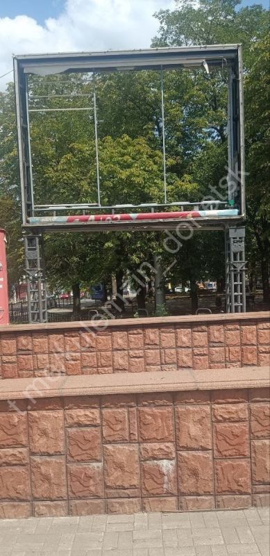 Алексей Кулемзин: По требованию администрации городского округа Донецк, в связи с аварийным состоянием рекламных конструкций, владельцем осуществлены мероприятия по их демонтажу Алексей Кулемзин: По требованию администрации городского округа Донецк, в связи с аварийным состоянием рекламных конструкций, владельцем осуществлены мероприятия по их демонтажу