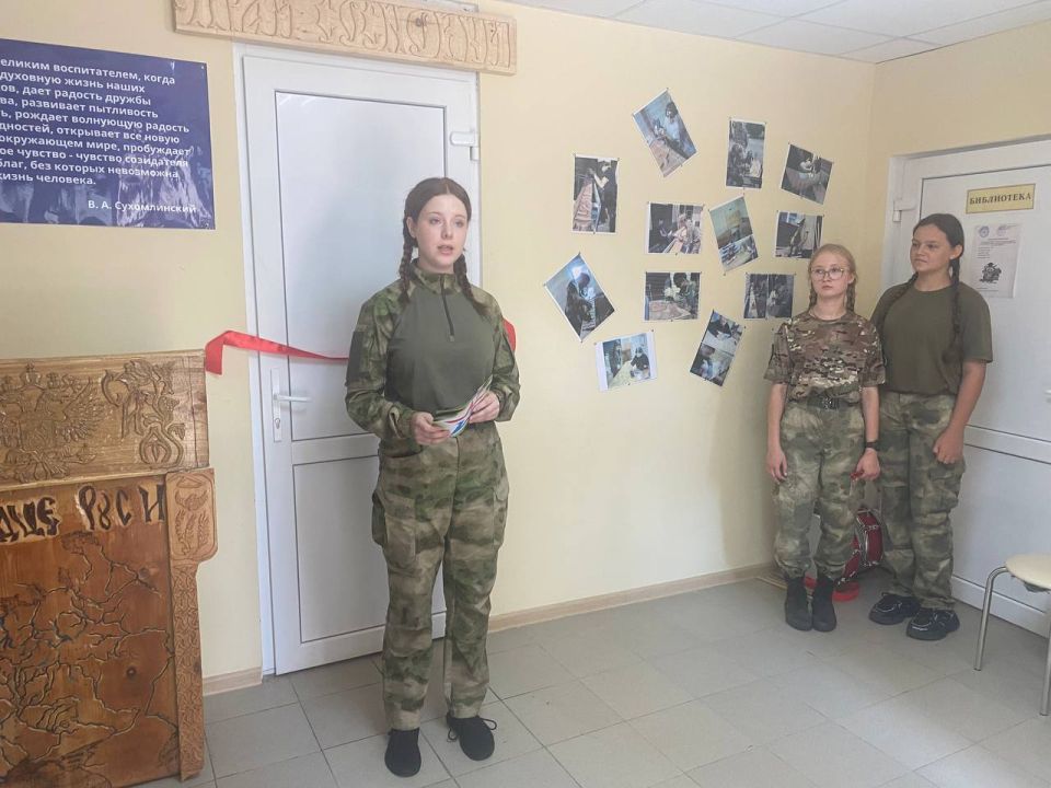 Знания и труд – рядом идут Знания и труд – рядом идут