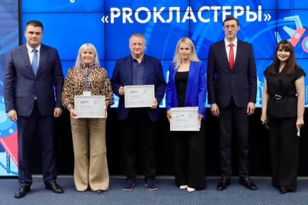        PROۻ