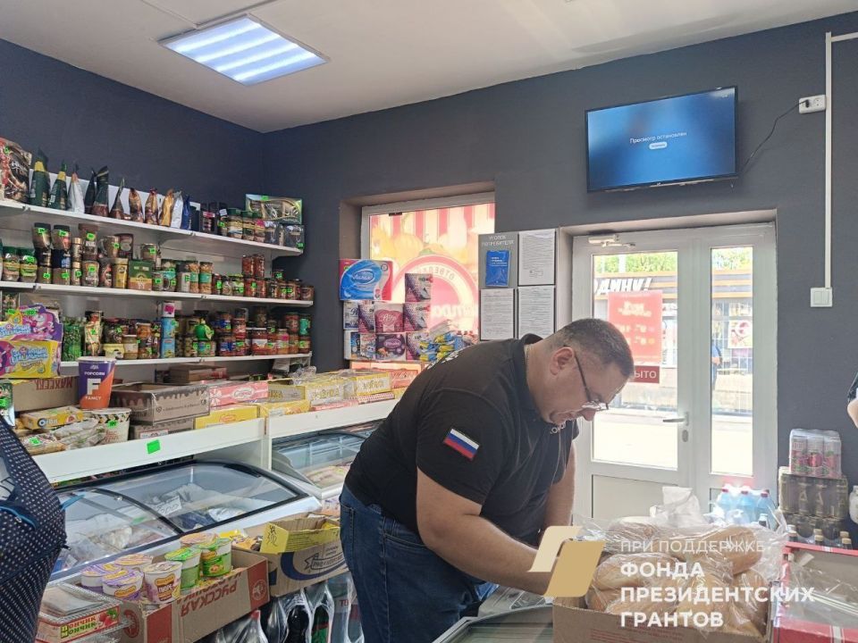 При поддержке Фонда Президентских Грантов прошёл плановый рейд Народного контроля в городе Мариуполе При поддержке Фонда Президентских Грантов прошёл плановый рейд Народного контроля в городе Мариуполе