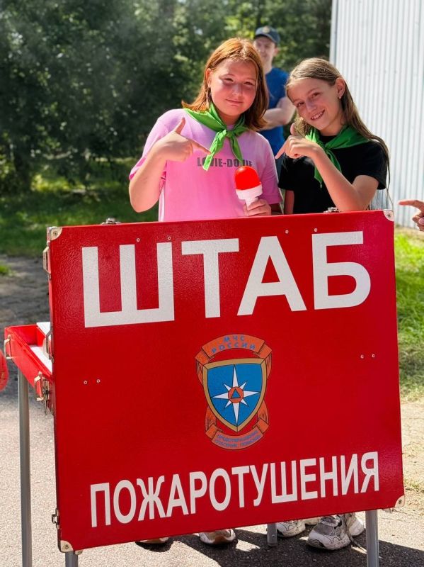 Для детей Мариуполя в Петербурге прошел День безопасности Для детей Мариуполя в Петербурге прошел День безопасности