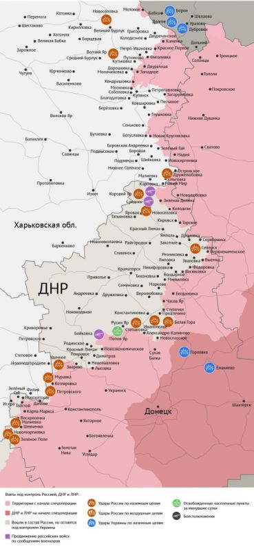 Карта боевых действий в зоне СВО на 18 июля 2025 года Карта боевых действий в зоне СВО на 18 июля 2025 года