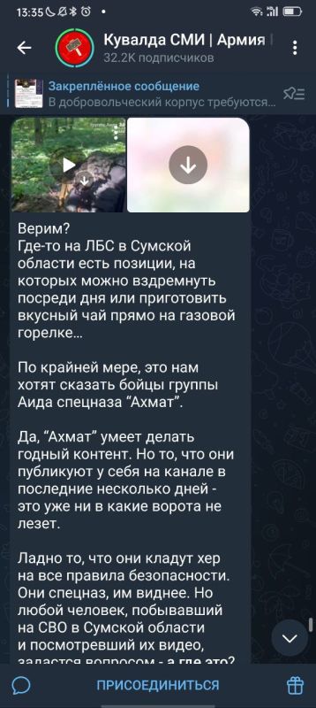 Никогда не было, и вот опять Никогда не было, и вот опять