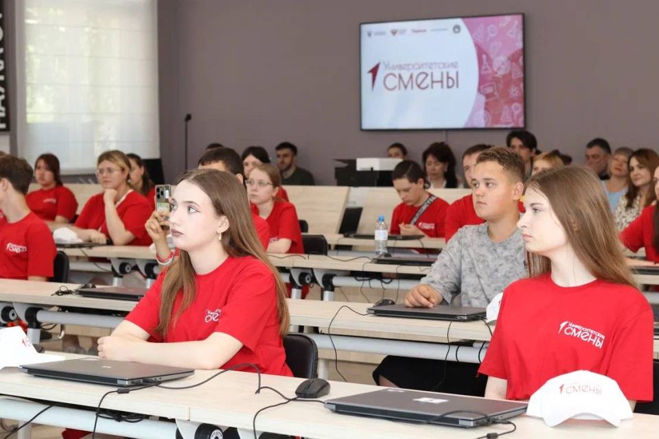 . Открытие первой университетской смены . Открытие первой университетской смены