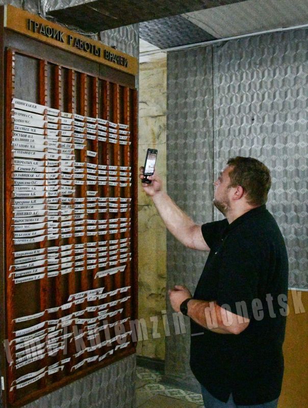 Алексей Кулемзин: Работа горячей линии «1-500» становится настоящим спасением для пациентов и врачей Алексей Кулемзин: Работа горячей линии «1-500» становится настоящим спасением для пациентов и врачей
