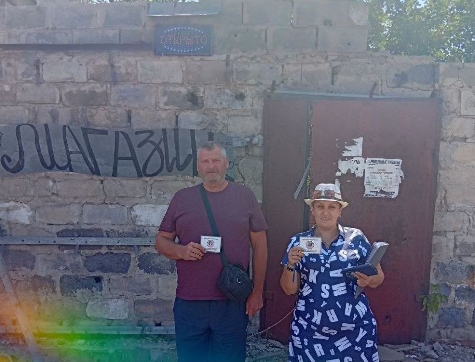 Наталья Бегуненко: В Петровском районе прошел плановый рейд Народного контроля по соблюдению правил торговли и санитарных норм Наталья Бегуненко: В Петровском районе прошел плановый рейд Народного контроля по соблюдению правил торговли и санитарных норм