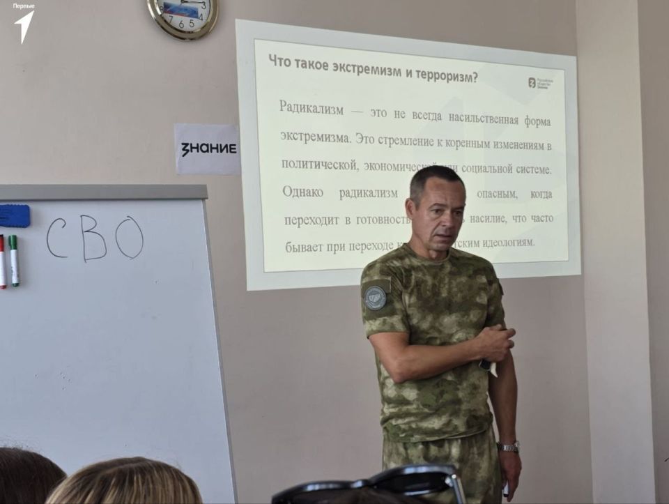Безопасность превыше всего Безопасность превыше всего