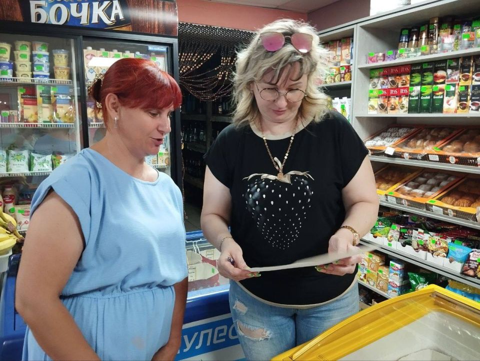 Контролёры Народного контроля Иловайского местного отделения Всероссийской Политической Партии «ЕДИНАЯ РОССИЯ» провели рейд по магазинам города и с радостью сообщаем о положительных результатах! Контролёры Народного контроля Иловайского местного отделения Всероссийской Политической Партии «ЕДИНАЯ РОССИЯ» провели рейд по магазинам города и с радостью сообщаем о положительных результатах!