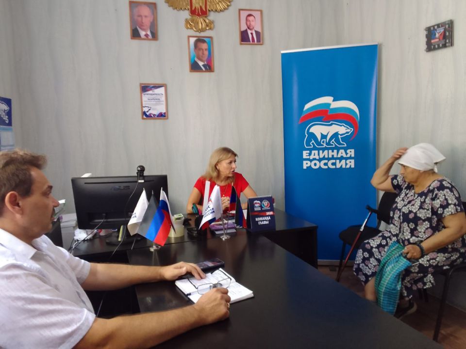 Юрий Будрин: Сегодня, 18 июля 2025 года в Кировском районе г. Донецка состоялся приём граждан в Общественной приемной Общественного Движения «Донецкая Республика» и Всероссийской политической партии Единая Россия Юрий Будрин: Сегодня, 18 июля 2025 года в Кировском районе г. Донецка состоялся приём граждан в Общественной приемной Общественного Движения «Донецкая Республика» и Всероссийской политической партии Единая Россия