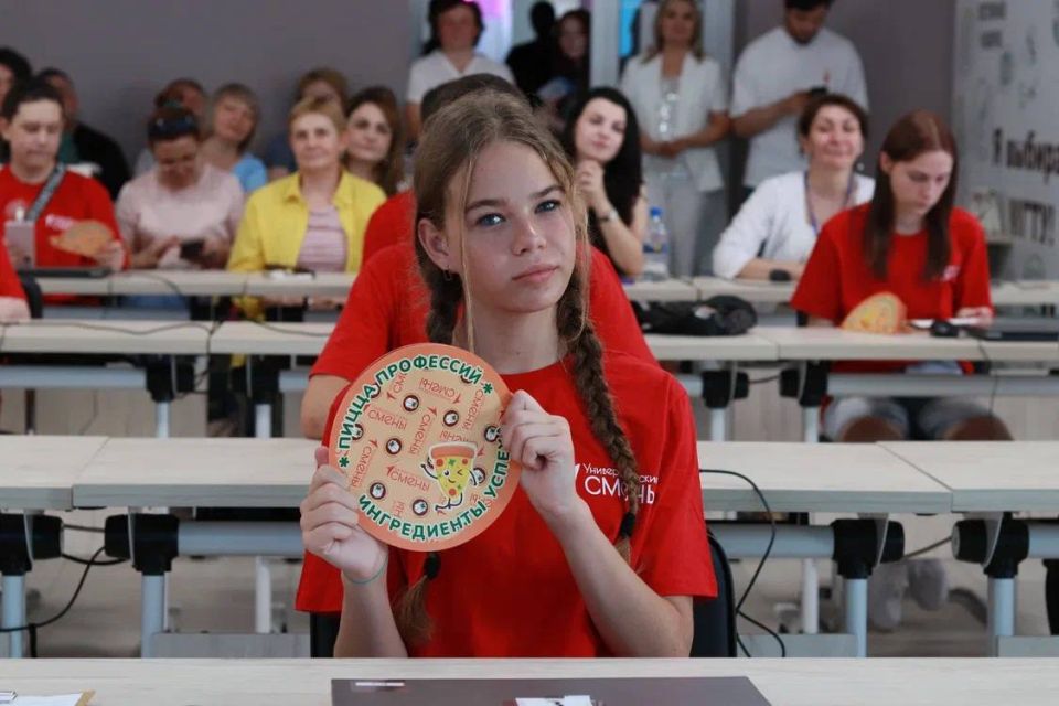 . Открытие первой университетской смены . Открытие первой университетской смены
