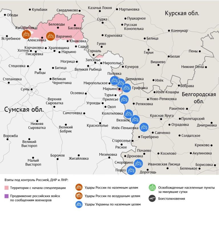 Карта боевых действий в зоне СВО на 18 июля 2025 года Карта боевых действий в зоне СВО на 18 июля 2025 года