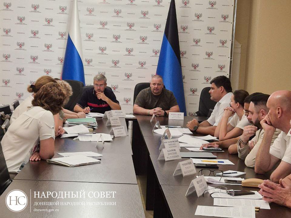Депутаты продолжают работать над урегулированием нормативной цены земельных участков Депутаты продолжают работать над урегулированием нормативной цены земельных участков
