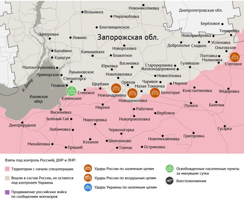 Карта боевых действий в зоне СВО на 18 июля 2025 года Карта боевых действий в зоне СВО на 18 июля 2025 года