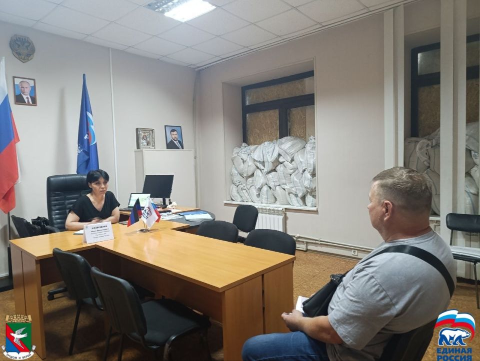 Личный прием граждан провела исполнительный секретарь Горловского отделения партии «Единая Россия» Инает Розводова Личный прием граждан провела исполнительный секретарь Горловского отделения партии «Единая Россия» Инает Розводова