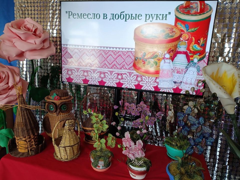 Интерактивная экскурсия с элементами мастер-класса «Ремесло в добрые руки» Интерактивная экскурсия с элементами мастер-класса «Ремесло в добрые руки»