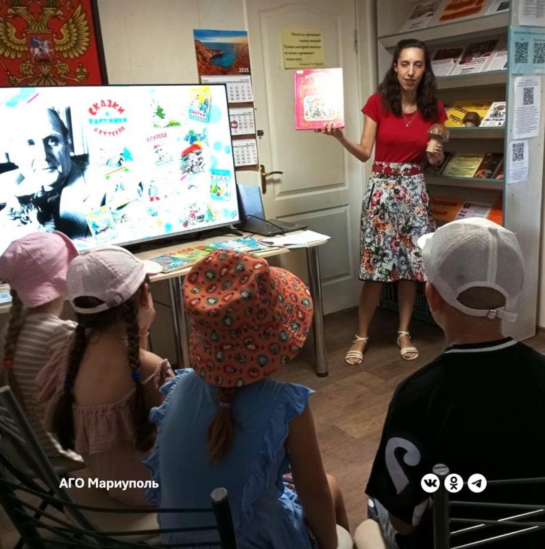 Мариупольские библиотекари провели увлекательное мероприятие для малышей Мариупольские библиотекари провели увлекательное мероприятие для малышей