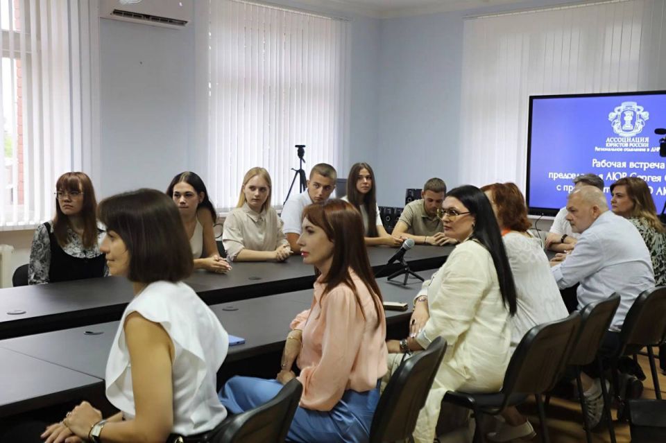 На площадке Донбасского государственного университета юстиции обсудили вопросы правового развития ДНР На площадке Донбасского государственного университета юстиции обсудили вопросы правового развития ДНР