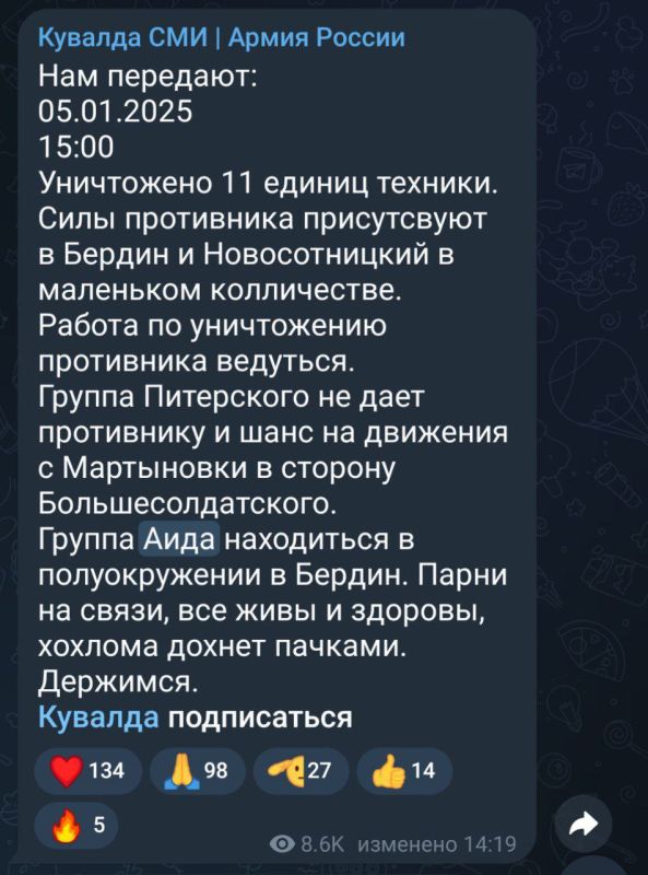 Никогда не было, и вот опять Никогда не было, и вот опять