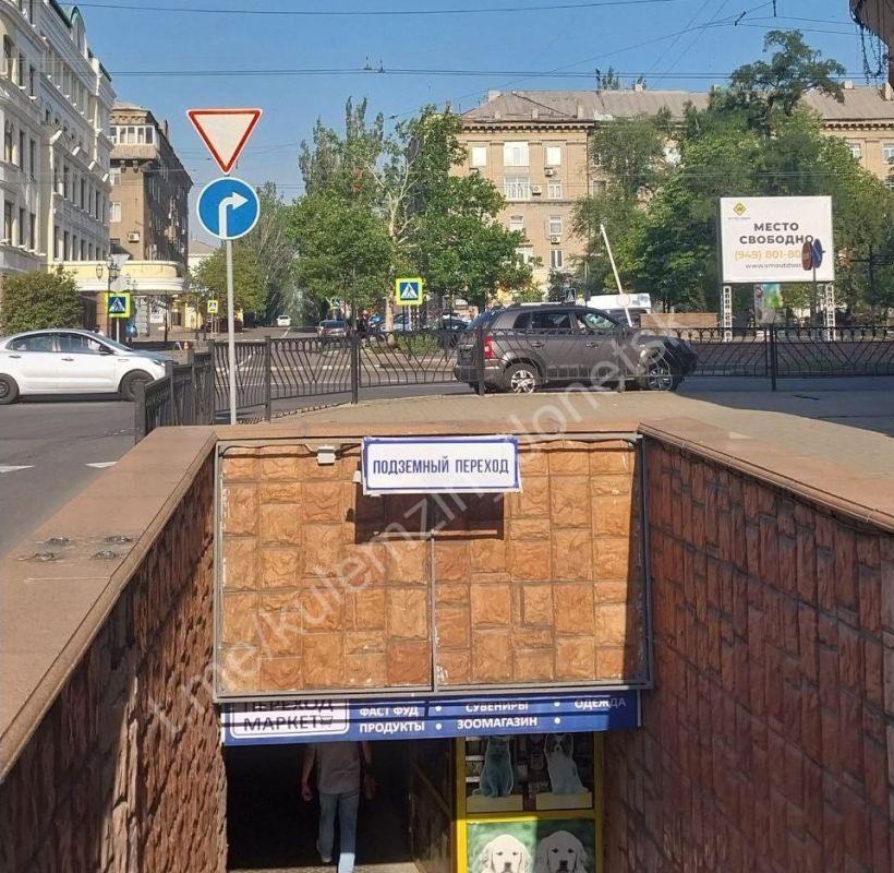 Алексей Кулемзин: По требованию администрации городского округа Донецк, в связи с аварийным состоянием рекламных конструкций, владельцем осуществлены мероприятия по их демонтажу Алексей Кулемзин: По требованию администрации городского округа Донецк, в связи с аварийным состоянием рекламных конструкций, владельцем осуществлены мероприятия по их демонтажу