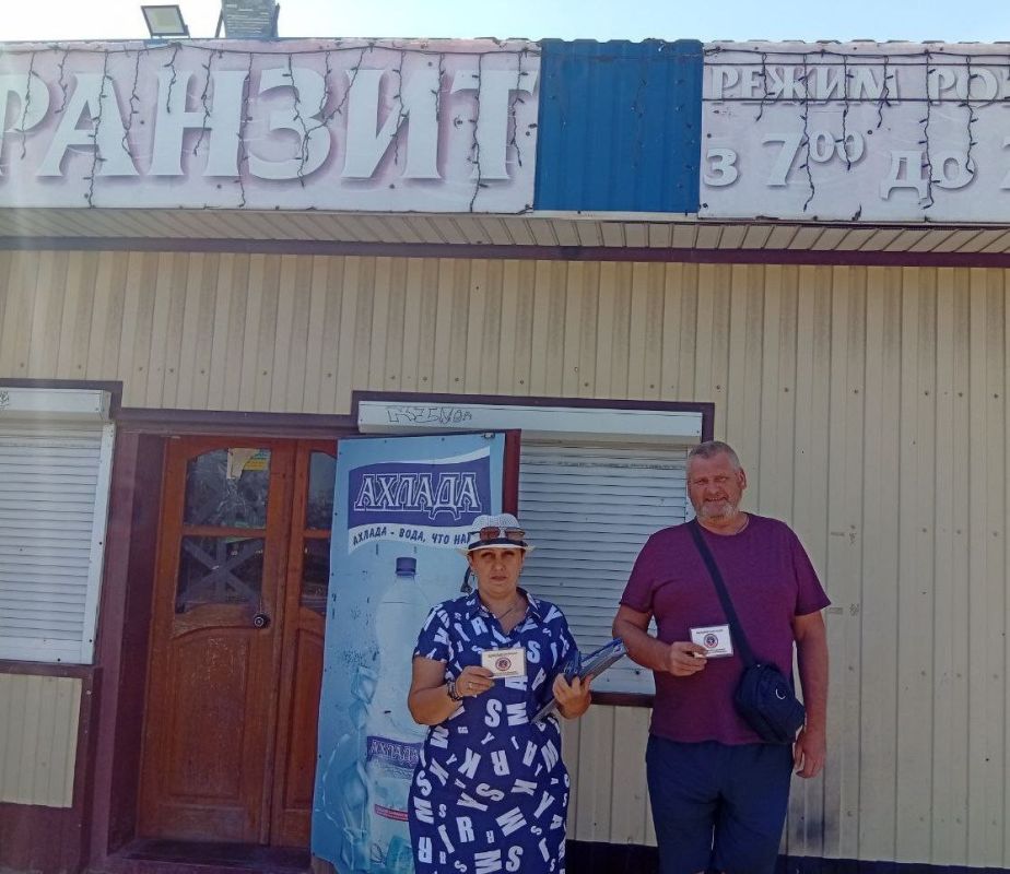 Наталья Бегуненко: В Петровском районе прошел плановый рейд Народного контроля по соблюдению правил торговли и санитарных норм Наталья Бегуненко: В Петровском районе прошел плановый рейд Народного контроля по соблюдению правил торговли и санитарных норм