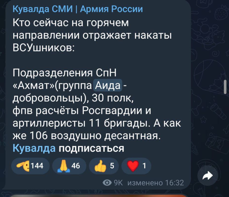 Никогда не было, и вот опять Никогда не было, и вот опять