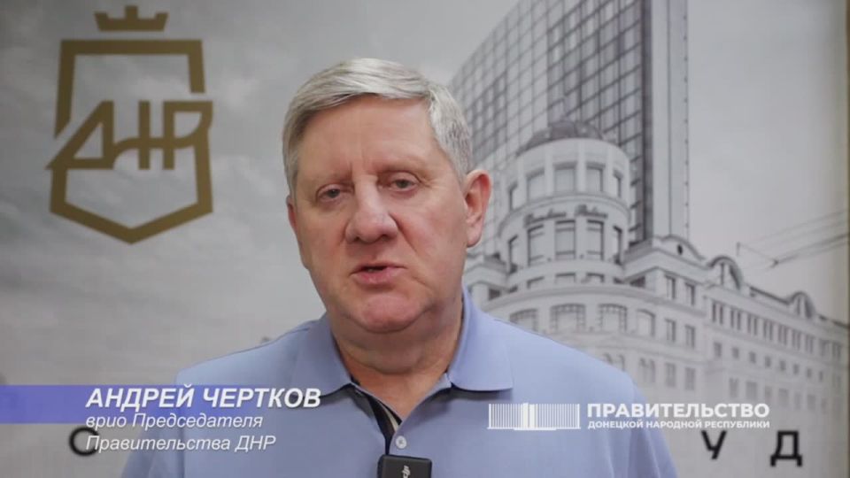 Жители Донецка и Макеевки останутся без воды в адскую жару: об ограничении подачи сообщили в правительстве ДНР