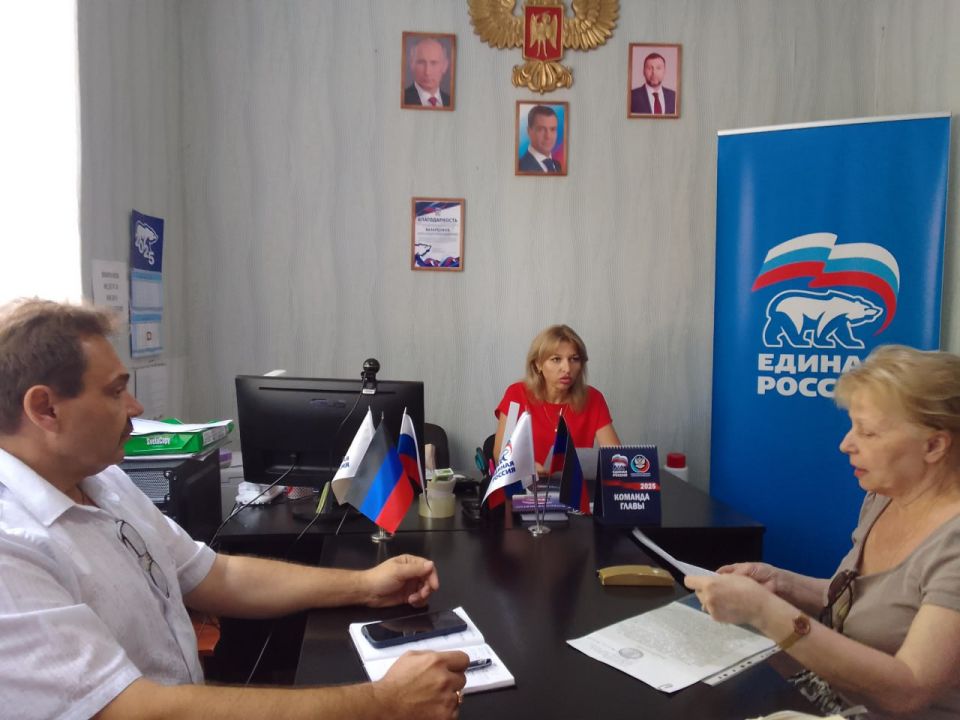 Юрий Будрин: Сегодня, 18 июля 2025 года в Кировском районе г. Донецка состоялся приём граждан в Общественной приемной Общественного Движения «Донецкая Республика» и Всероссийской политической партии Единая Россия Юрий Будрин: Сегодня, 18 июля 2025 года в Кировском районе г. Донецка состоялся приём граждан в Общественной приемной Общественного Движения «Донецкая Республика» и Всероссийской политической партии Единая Россия