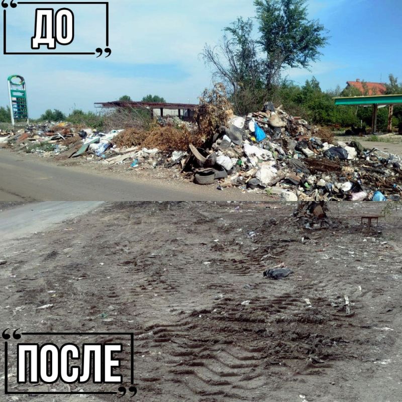 Иван Адамец: ГУП ДНР «Донснабкомплект» продолжает ликвидацию стихийных свалок Иван Адамец: ГУП ДНР «Донснабкомплект» продолжает ликвидацию стихийных свалок