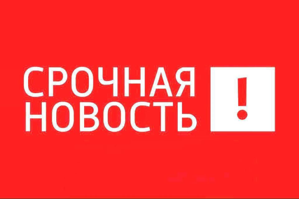 Параллельно с обстрелом Донецка ВСУ подвергли массированному обстрелу Красный Партизан и Верхнеторецкое в районе Ясиноватой