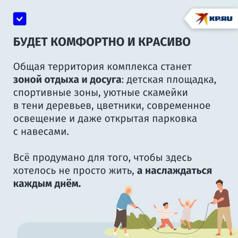 Мариупольский «Дом с часами» сдан в эксплуатацию Мариупольский «Дом с часами» сдан в эксплуатацию