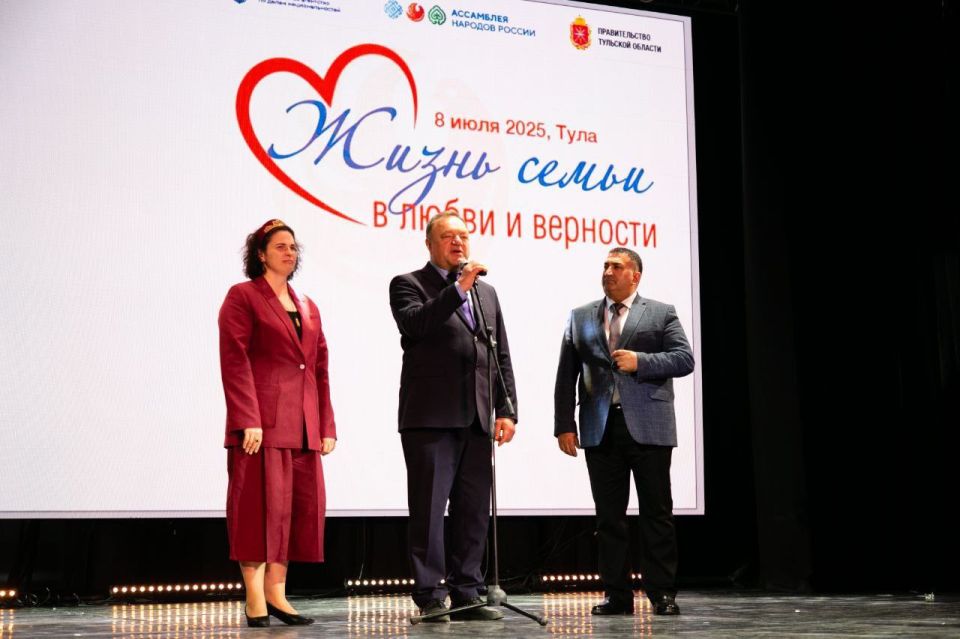 Семьи из ДНР приняли участие во всероссийском фестивале «Жизнь семьи в любви и верности» ко Дню семьи, любви и верности Семьи из ДНР приняли участие во всероссийском фестивале «Жизнь семьи в любви и верности» ко Дню семьи, любви и верности