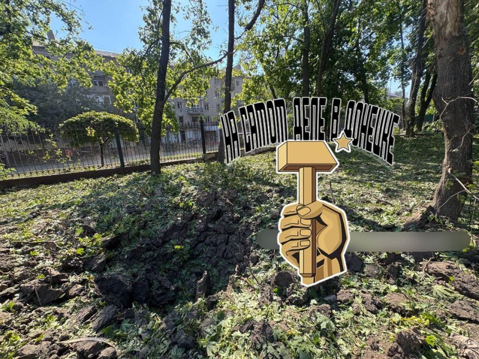 В результате обстрела со стороны укрофашистов ранен один мирный житель В результате обстрела со стороны укрофашистов ранен один мирный житель
