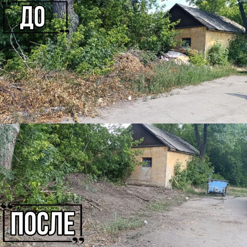 Иван Адамец: ГУП ДНР «Донснабкомплект» продолжает ликвидацию стихийных свалок Иван Адамец: ГУП ДНР «Донснабкомплект» продолжает ликвидацию стихийных свалок