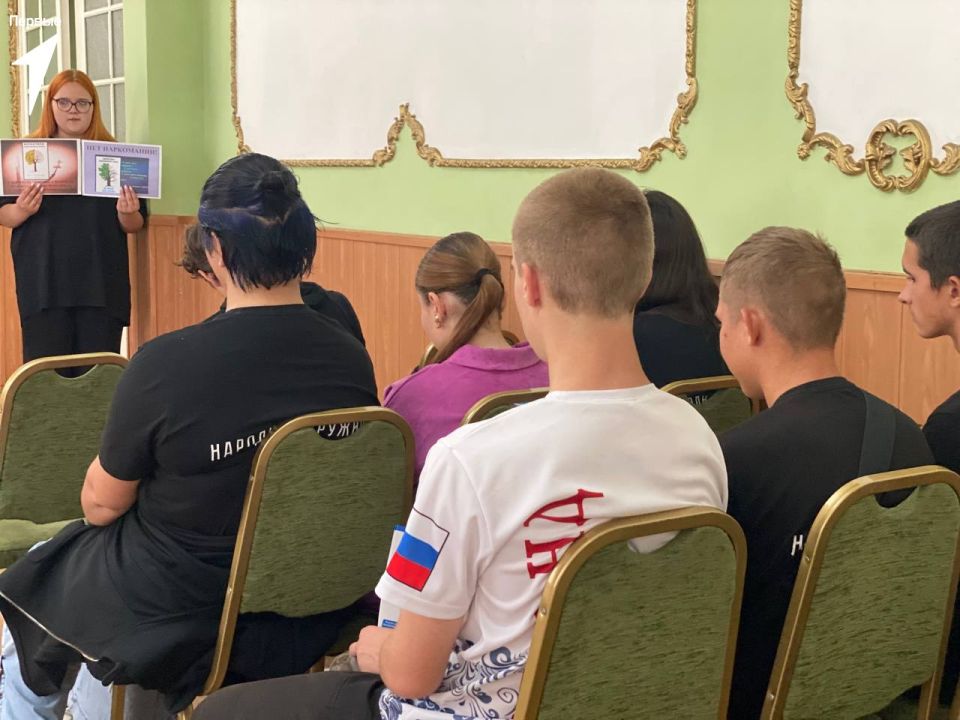 Скажем терроризму – нет. В рамках регионального проекта «Старший брат», совместно с общественными организациями города и сектором по вопросам молодежной политики администрации городского округа Енакиево, прошла важная и... Скажем терроризму – нет. В рамках регионального проекта «Старший брат», совместно с общественными организациями города и сектором по вопросам молодежной политики администрации городского округа Енакиево, прошла важная и...