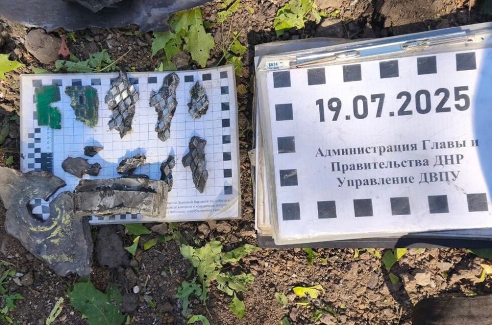 Атака ВСУ на Донецк: один человек пострадал, повреждены храм, медцентр и дом Атака ВСУ на Донецк: один человек пострадал, повреждены храм, медцентр и дом
