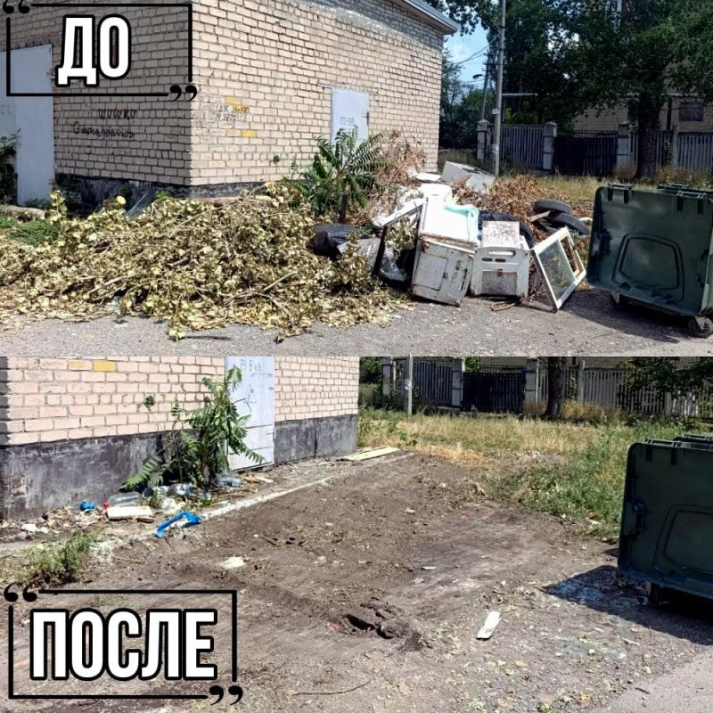 Иван Адамец: ГУП ДНР «Донснабкомплект» продолжает ликвидацию стихийных свалок Иван Адамец: ГУП ДНР «Донснабкомплект» продолжает ликвидацию стихийных свалок