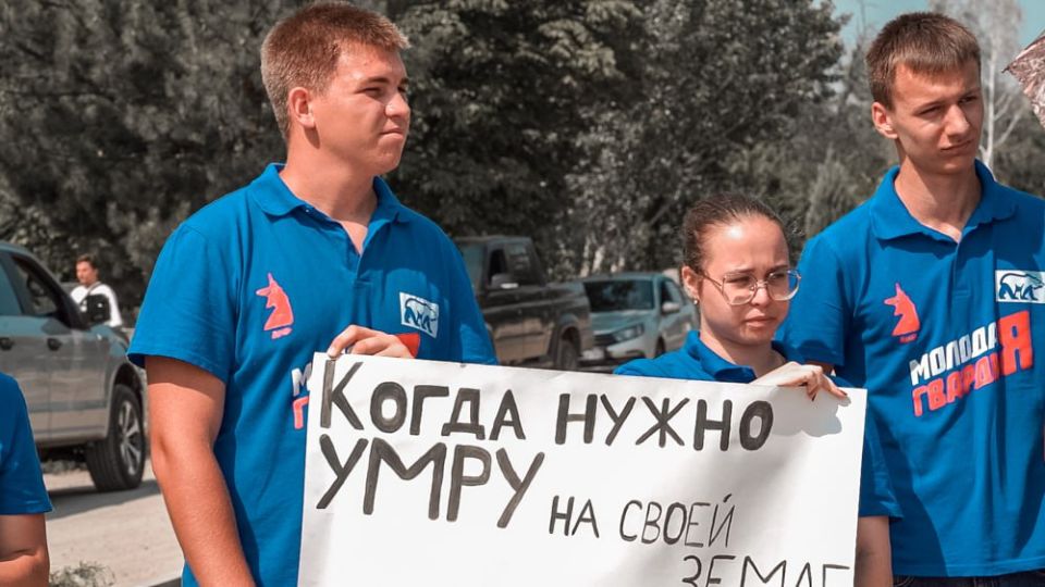 Еще одно памятное мероприятие прошло на кладбище «Донецкое море» на могиле «Гиви» Еще одно памятное мероприятие прошло на кладбище «Донецкое море» на могиле «Гиви»