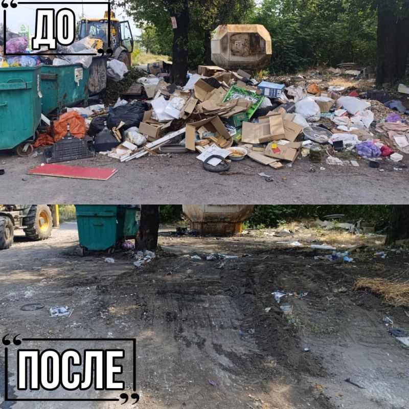 Иван Адамец: ГУП ДНР «Донснабкомплект» продолжает ликвидацию стихийных свалок Иван Адамец: ГУП ДНР «Донснабкомплект» продолжает ликвидацию стихийных свалок