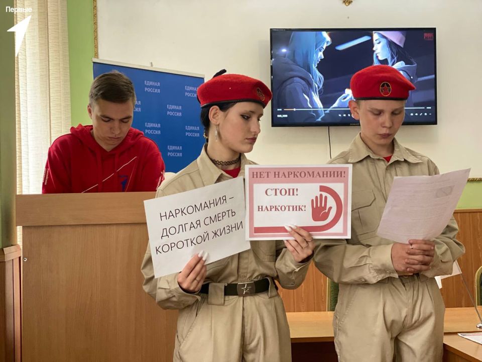 Скажем терроризму – нет. В рамках регионального проекта «Старший брат», совместно с общественными организациями города и сектором по вопросам молодежной политики администрации городского округа Енакиево, прошла важная и... Скажем терроризму – нет. В рамках регионального проекта «Старший брат», совместно с общественными организациями города и сектором по вопросам молодежной политики администрации городского округа Енакиево, прошла важная и...