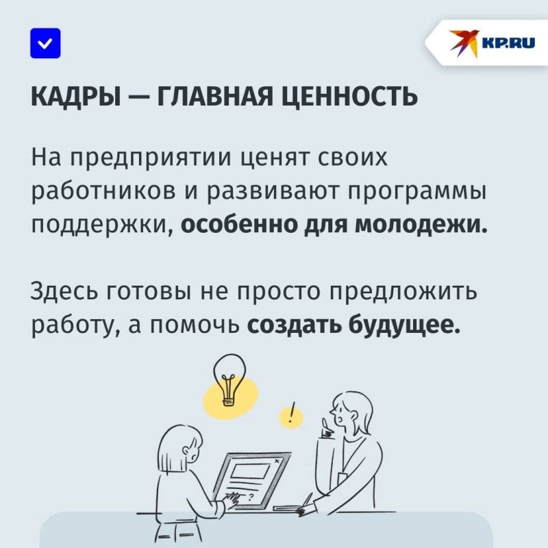 Как работает одна из крупнейших птицефабрик в ДНР Как работает одна из крупнейших птицефабрик в ДНР