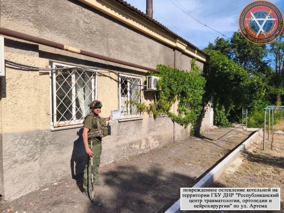 Последствия вооруженной атаки г.о. Донецк в 14:50 19.07.2025 Последствия вооруженной атаки г.о. Донецк в 14:50 19.07.2025