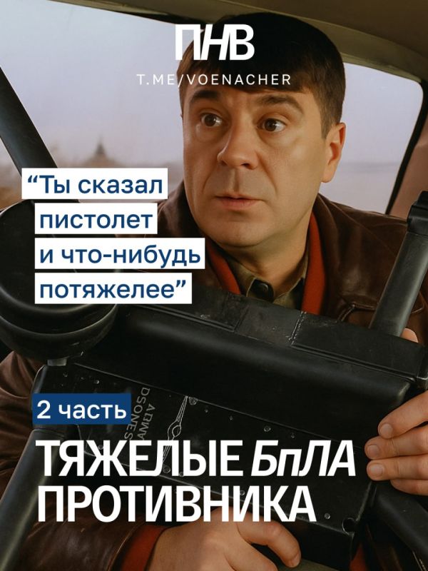  ..         ,     FPV-,      ,   ...