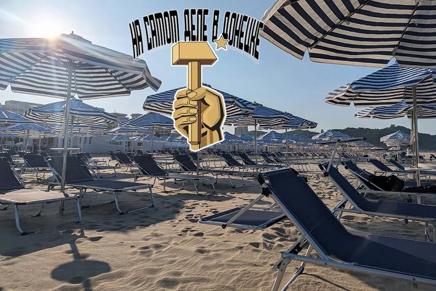 Российские туристы в восторге от отпуска в КНДР Российские туристы в восторге от отпуска в КНДР