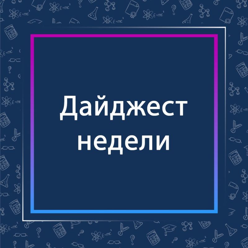 Наталья Великодная: 19 июля в Тельманово прошел I Открытый турнир по футболу на Кубок памяти Велигурина Даниила Наталья Великодная: 19 июля в Тельманово прошел I Открытый турнир по футболу на Кубок памяти Велигурина Даниила