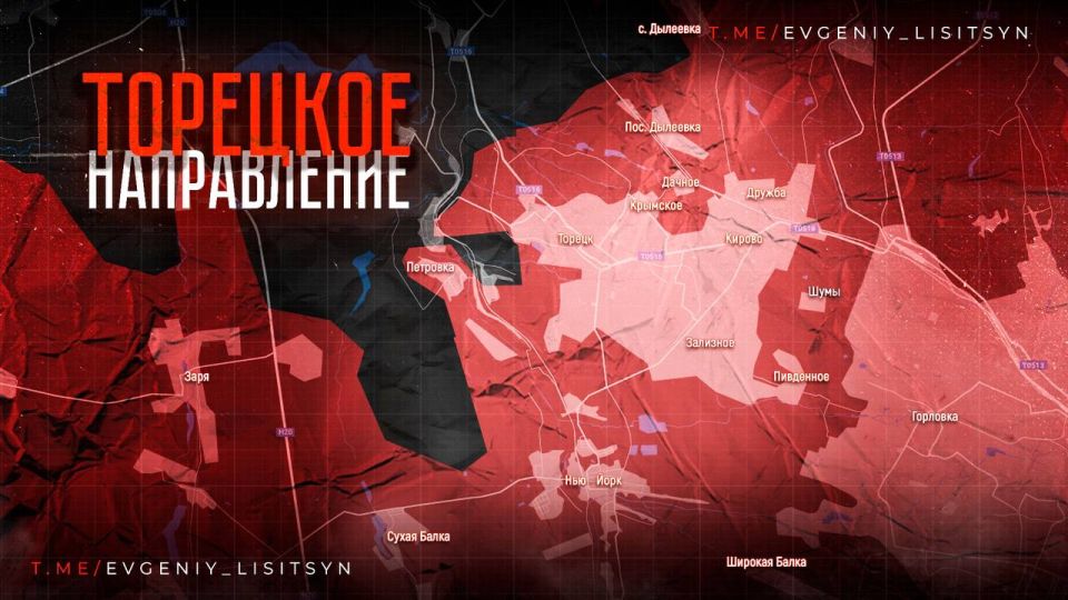 Ожесточённые бои в ДНР и продвижение в Днепропетровской области — в сводке военкора Лисицына: Ожесточённые бои в ДНР и продвижение в Днепропетровской области — в сводке военкора Лисицына: