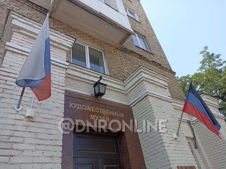 В здании Донецкого художественного музея проводятся ремонтные работы В здании Донецкого художественного музея проводятся ремонтные работы