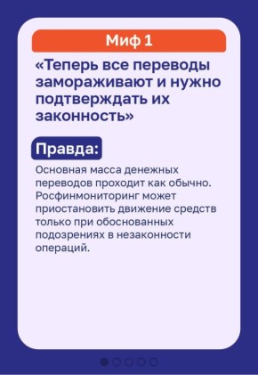 4    :     