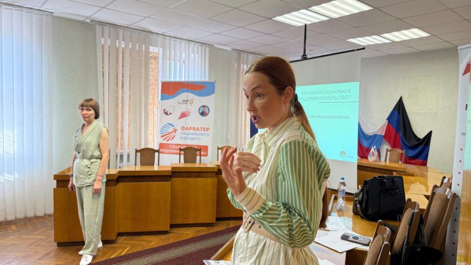 Екатерина Мартьянова рассказала о социальном предпринимательстве Екатерина Мартьянова рассказала о социальном предпринимательстве