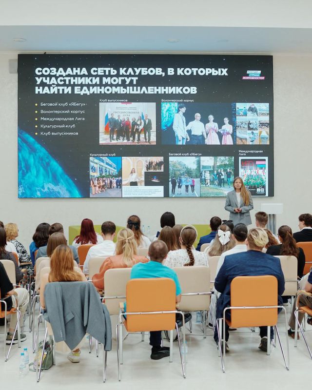 Сегодня в фокусе нашего внимания студентка кафедры финансов и экономической безопасности Института учета и финансов ДонНУЭТ Полина Вороненкова Сегодня в фокусе нашего внимания студентка кафедры финансов и экономической безопасности Института учета и финансов ДонНУЭТ Полина Вороненкова
